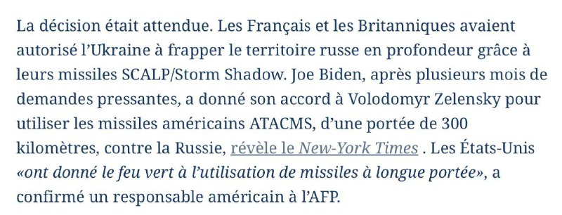 Видання Le Figaro видалило інформацію про дозвіл Британії та Франції бити по рф далекобійними ракетами Storm Shadow