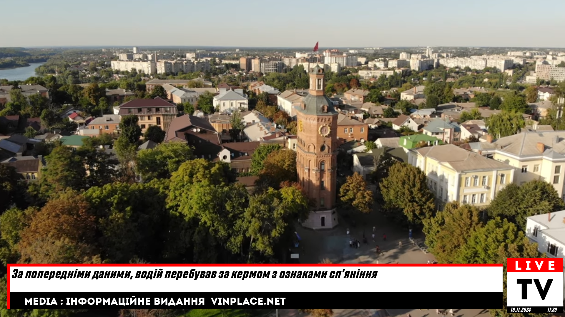 За попередніми даними, водій перебував за кермом з ознаками сп’яніння